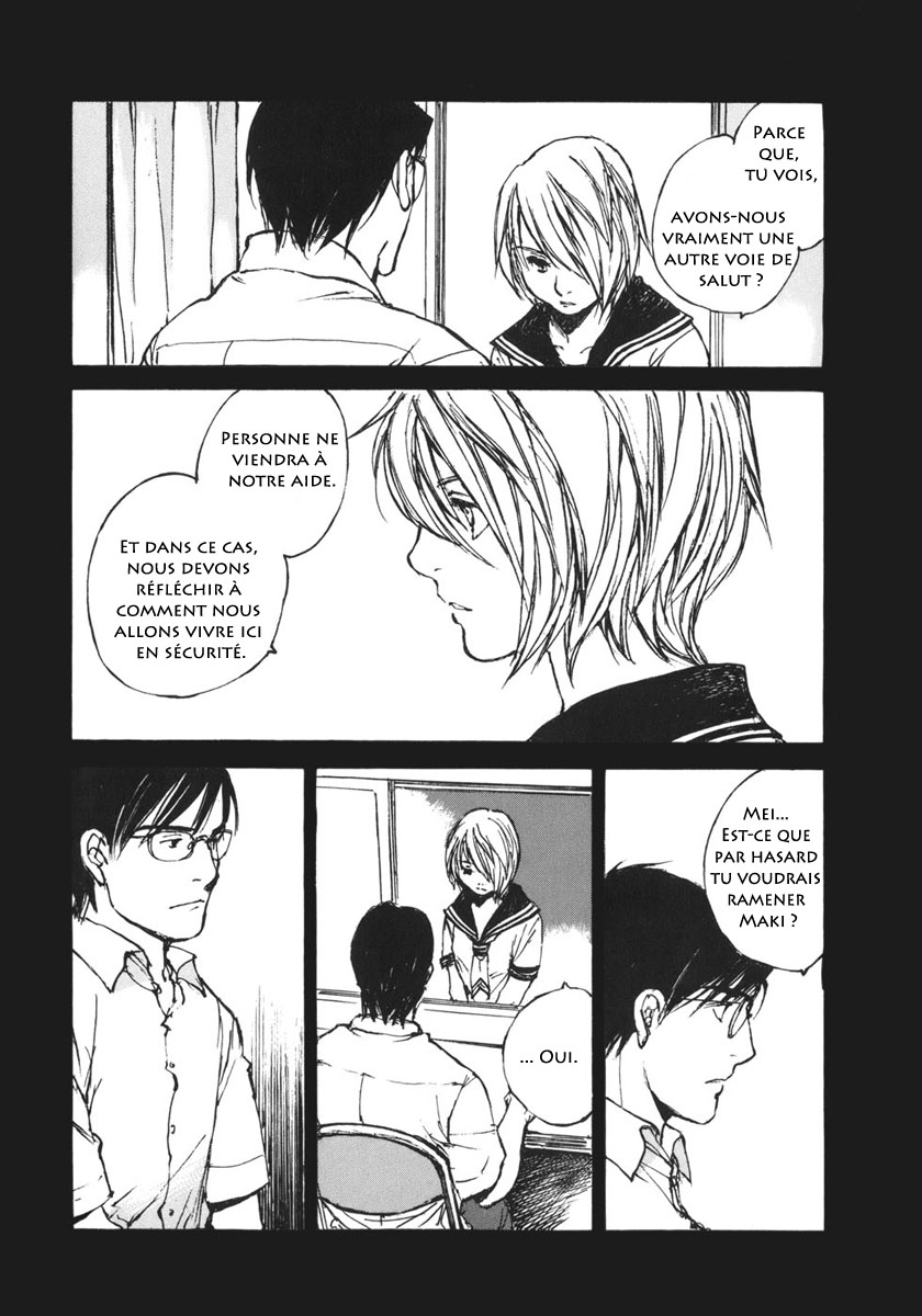 img Hatsuka Nezumi no Jikan 3